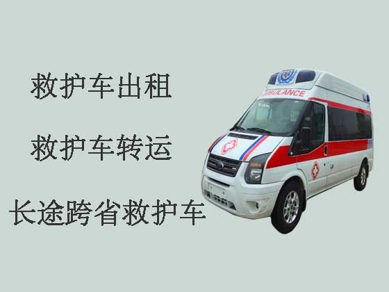 武汉长途跨省救护车租车服务-急救车出租咨询服务电话